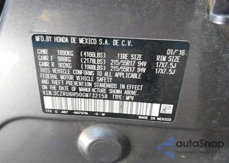 2016 Honda Hr-V Ex из США, поврежденный, VIN 3CZRU6H50GM732158